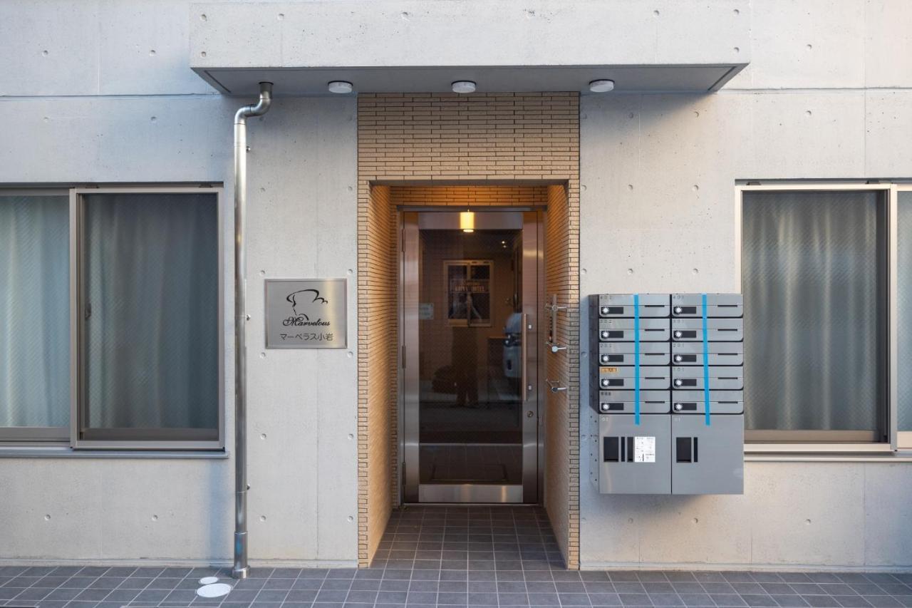 Marvelous Koiwa - Vacation Stay 90812V Tokyo Exterior photo
